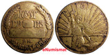 UKRAINE Personnel Medal 1900's Kharkov Locomotive "KOMINTERN" RAILROAD