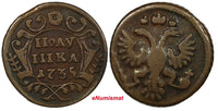 Russia Peter I Copper 1735 Polushka ERROR "III" instead "Ш" KM# 187