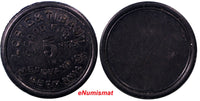 Costa Rica 1890'S Black VulcaniteToken Lorig&Tibaut Hacienda GERMANIA 5 Cents