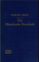 Zur Münzkunde Russlands by P. Krug 1805 ed. Ex.Hermes
