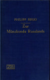 Zur Münzkunde Russlands by P. Krug 1805 ed. Ex.Hermes