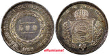 Brazil  Pedro II Silver 1858 500 Reis Choice XF Cond.Nice Mint- 791,000  KM# 464