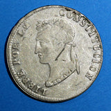 BOLIVIA SILVER 1853 PTS FP  4 Soles KM# 123.1