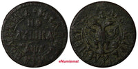 Russia PETER I Copper 1706 Polushka 1,73 g. Naberezhny Mint, SCARCE KM# 113