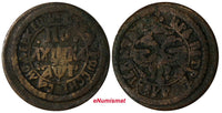 Russia PETER I Copper 1703 Polushka 2,43 g. Naberezhny Mint, SCARCE KM# 110