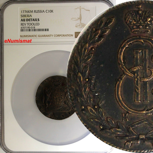 Russia-Siberia Copper 1776 KM 10 Kopecks NGC AU DETAILS Suzun Mint SCARCE C# 6