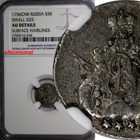 Russia Elizabeth I Silver 1756 SPB 5 Kopeks NGC AU DETAILS Small Size C# 15.2