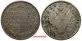 RUSSIA ALEXANDER I Silver 1815 СПБ МФ   Poltina, 1/2 Rouble Bitkin-152 C# 129