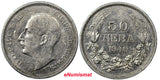 Bulgaria Copper-Nickel 1940 50 Leva One Year Type KM# 48