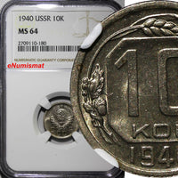 Russia USSR Soviet Union Copper-Nickel 1940 10 Kopeks NGC MS64 Y# 109
