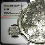 RUSSIA Nicholas II Silver 1912 SPB EB 15 Kopeks NGC MS63 HIGH GRADE GEM Y# 21a.2