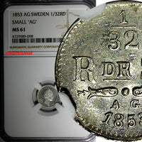 Sweden Oscar I Silver 1853 AG 1/32 Riksdaler NGC MS61 SMALL "AG" KM# 681