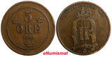 Sweden Oscar II Bronze 1882/1 5 Ore Overdate VF Condition SCARCE KEY DATE KM#736