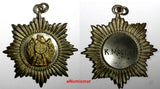 SHOOTING BADGE AWARDS ND Silvered Bronze "K.MOOR 51"
