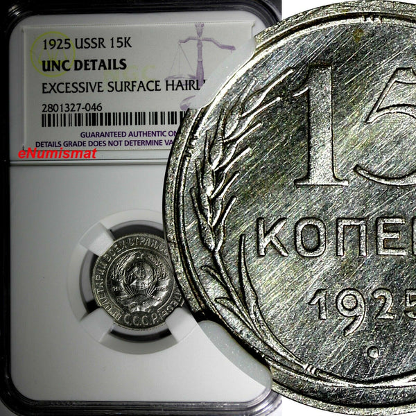 RUSSIA USSR Silver 1925 15 Kopeks GRADED NGC UNC DETAILS Y# 87
