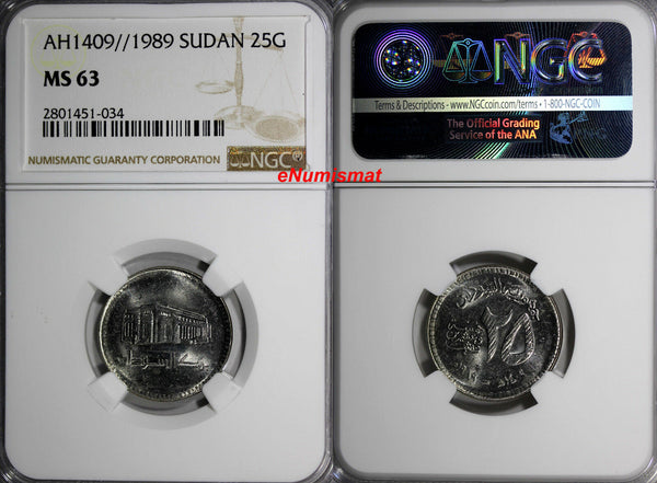 SUDAN AH1409//1989 25 Ghirsh Central bank NGC MS63 TOP GRADED BY NGC KM# 108