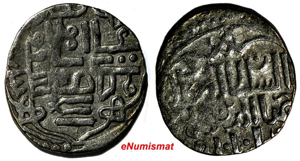 GOLDEN HORDE Muhammad Bulaq Khan,1369-1380,AR Dirham,Urdu,AH773,1,44g  ch.VF