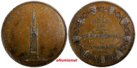 RELIGIOUS BRONZE MEDAL 52mm Heavy