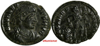 Ancient Roman Coin AE18 Valentinian I 364-375 AD Siscia AD365