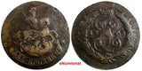 Russia CATHERINE II 1763 СПМ 2 Kopecks Struck Over 4 Kopecks 1762 SCARCE C# 58.6