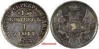 POLAND RUSSIA Nicholas I 1833/2 HG 1 Zloty 15 Kopecks SCARCE OVERDATE XF C# 129