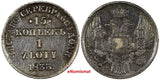 POLAND RUSSIA Nicholas I 1833/2 HG 1 Zloty 15 Kopecks SCARCE OVERDATE XF C# 129