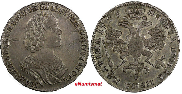 Russia Peter I Silver 1725 Poltina Krasny Mint, Moscow Toned Diakov-1641 RARE