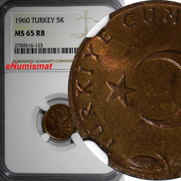 Turkey Bronze 1960 5 Kurus NGC MS65 RB TOP GRADED BY NGC SCARCE KM# 890.1