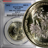 Rwanda Silver 1972 200 Francs PCGS MS66 10th Anniv.Independence TOP GRADED KM#11