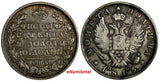 RUSSIA Aleksandr I Silver 1813 SPB PC Poltina 1/2 Rouble Mintage-580,00 aXF C129
