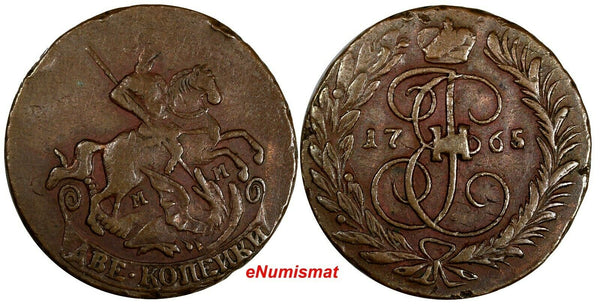 RUSSIA Catherine II Copper 1765 MM 2 Kopecks RED MINT 20,06 g.C# 58.5 (14 932)