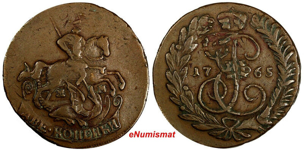 RUSSIA Catherine II Copper 1765 MM 2 Kopecks RED MINT 20,06 g.C# 58.5 (14 931)