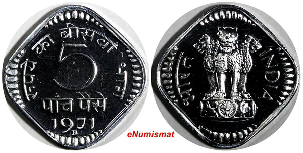 India-Republic PROOF Aluminum 1971 (B) 5 Paise Mintage-4,375 Mumbai Mint KM#18.3