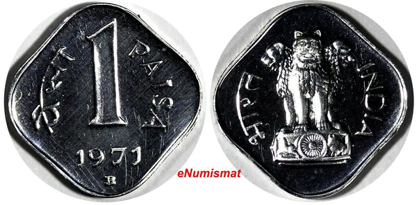 India-Republic Aluminum PROOF 1971 B 1 Paise Mintage-4,375 Mumbai Mint KM# 10.1