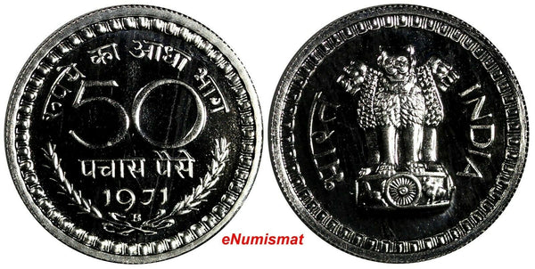 India-Republic PROOF 1971 B 50 Paise Mintage-4,375 Mumbai Mint KM# 58.3