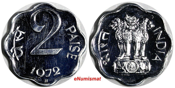 India-Republic PROOF Aluminum 1972 B 2 Paise Mintage-	7,895 KM# 13.6