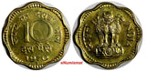 India-Republic PROOF 1970 B 10 Paise Mintage-3,046 Mumbai Mint KM# 26.3