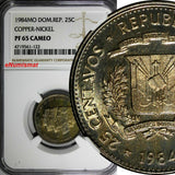 DOMINICAN REPUBLIC PROOF 1984 MO 25 Centavos NGC PF65 CAMEO TOP GRADED KM# 61.1