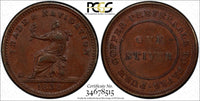 British Guiana Copper 1838 Stiver Token PCGS AU55 Navigation TOP GRADED KM# Tn1