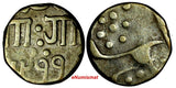India-Princely States BARODA Sayaji Rao III Silver 1299(1882) 1/4 RUPEE Y# 27