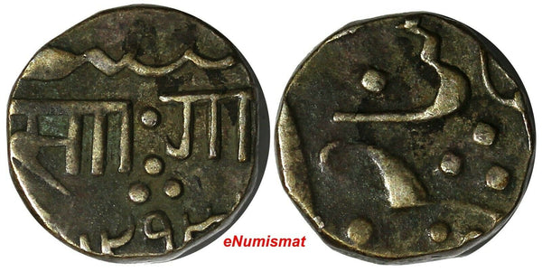 India-Princely States BARODA Sayaji Rao III Silver 1293(1876) 1/2 RUPEE Y# 28