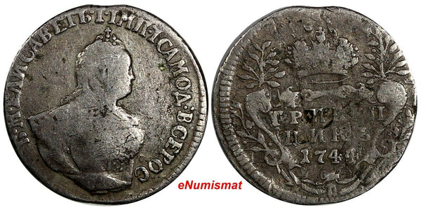 RUSSIA Elizabeth Silver 1744 Grivennik Red Mint  RARE  C# 16 Ex.Otto Horn Collec