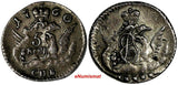 RUSSIA Elizabeth Silver 1760 SPB 5 Kopeks Mint-420,000 1,39g.Clouds RARE C# 15.2
