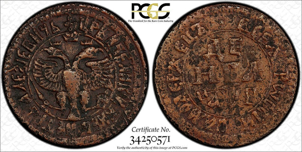 RUSSIA PETER I Copper 1703 Denga PCGS XF Details SCARCE  ERROR KM#111