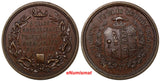CANADA Bronze Medal  1889 Toronto Public School Board 4 Year Attendance  35mm