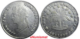 BOLIVIA SILVER 1855 PTS MJ  4 Soles   Varity with no dot.   aXF KM# 123.2