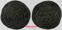 Georgia.Queen Tamar  1184-1213 AE Fals 7,89g  VF Cond. Lang-11