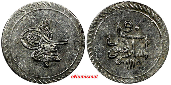 Turkey (1703-1730) Silver AH1115 (1703)  Para aUnc SCARCE KM# 141