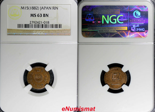 Japan Mutsuhito  Copper Year 15 1882 1 Rin NGC MS63 BN Y# 15