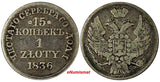 POLAND RUSSIA Nicholas I Silver 1836 MW 1 Zloty 15 Kopecks  LARGE CROWN  C# 129